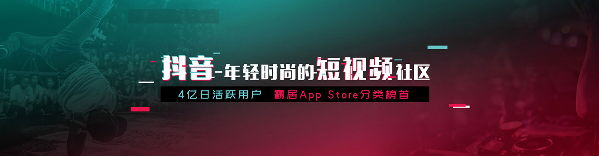 恭城sem运营