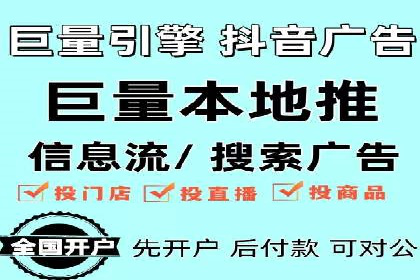 信息流平台在内容分发领域的创新实践案例