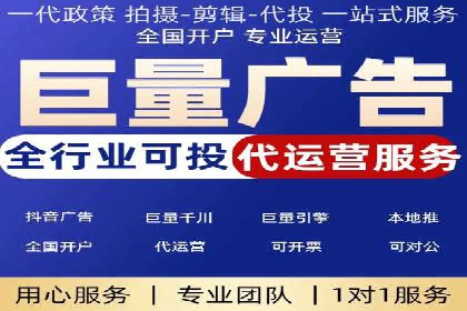 充值高返点案例分析：平台与用户双赢