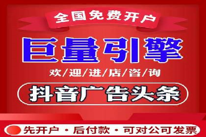 百度推广平台操作指南：案例解析，轻松上手